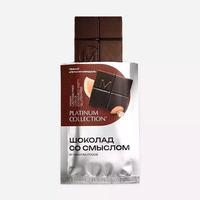 Апельсин-миндаль 20 гр в MANTRA Bagels&Coffee по цене 240 ₽