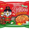 Buldak Samyang Рамен с курицей острый в Kimchi по цене 320