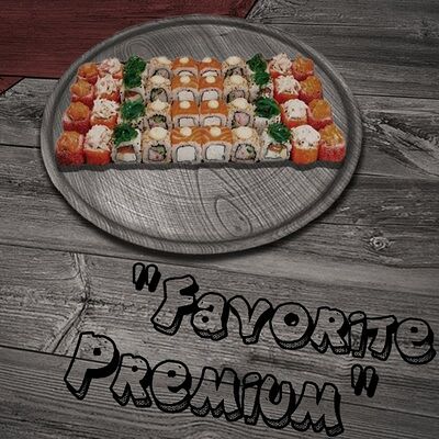 Сет Favorite Premium в Sushi Favorite по цене 1609 ₽