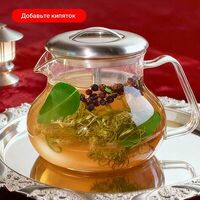 Чай Груша-конопля в Тануки