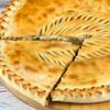 Осетинский пирог с курицей, шпинатом и сыром в DОБРОЕDОВ по цене 1480