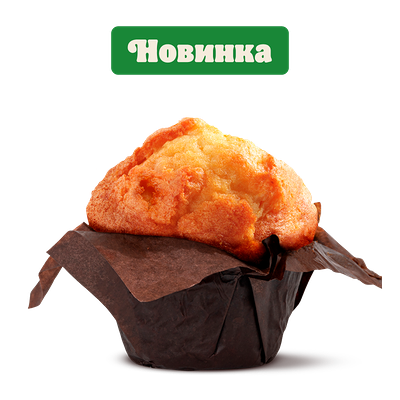 Маффин Апельсиновый в Burger King по цене 4 р.