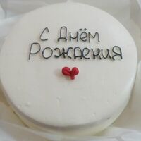 Бенто-торт Шоколад-вишня №20 в Likecake