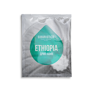 Дрип-кофе Sibaristica Эфиопия в Кухня на районе по цене 79 ₽
