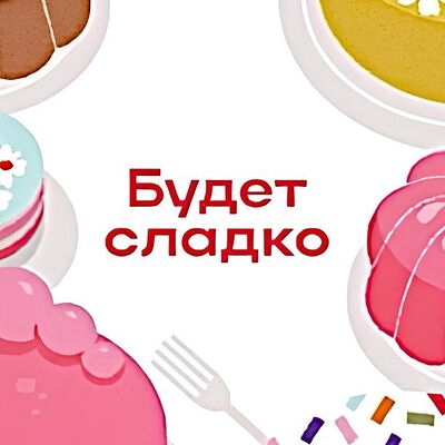 Открытка в Lovely Berry по цене 1 ₽