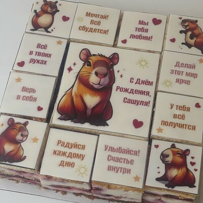 Торт-открытка капибара в Кондитерская Конфетка Питер по цене 3000 ₽