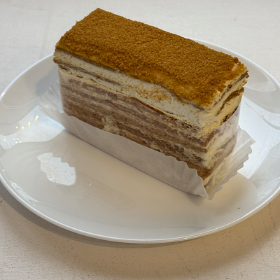 Пирожное Медовик 100 гр в Витрина вкуса по цене 225 ₽