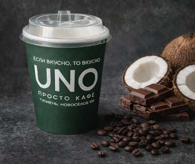 Раф Баунти в Uno - завтраки весь день по цене 399 ₽