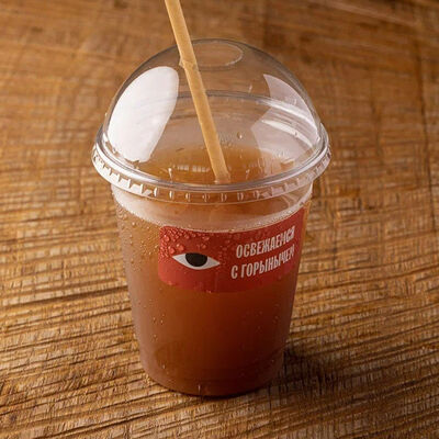 Узвар в Горыныч по цене 290 ₽