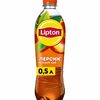 Lipton персик в Шаурма Halal по цене 170