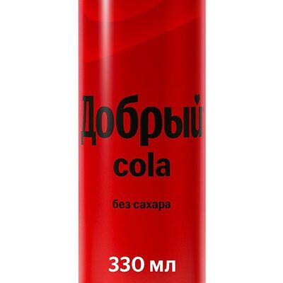 Добрый Кола Zero в CiaoBella по цене 130 ₽