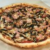 Грибы-ветчина в 23 Pizzeria по цене 890