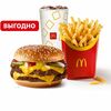 Двойной Роял Большой МакКомбо в Макдоналдс по цене 344