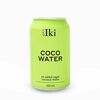 IKI coco waterв Mkitchen по цене 300