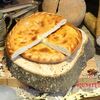 Хачапури с сыром и зеленым луком в Компот кафе-столовая по цене 1840