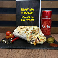 Логотип Tasty Break