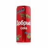 Добрый Cola в Экпресс пицца №1 по цене 119