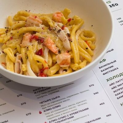 Паста Алио-Олио с креветками и кальмарами в FASTA PASTA по цене 490 ₽