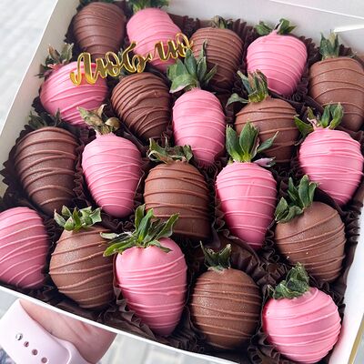 Клубника в бельгийском шоколаде №30 (без топпера) в Букет Альфред I клубника в шоколаде и букеты по цене 3390 ₽