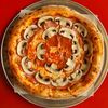 Логотип кафе Local pizza