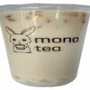 Жасминовая найча в Mona Tea по цене 450