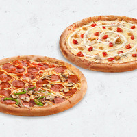 2 пиццы за 1 299 в Pizza HeartPizza Hut