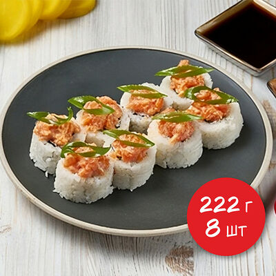 Ролл Дабл в Я люблю суши по цене 729 ₽