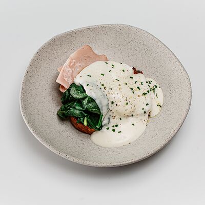 Бриошь с мортаделлой в Beyond по цене 730 ₽