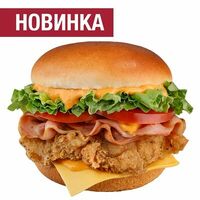 Бургер Гурман с курицей в Chicken Pizza & Sushi