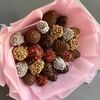 Букет №13 в Chocorabbit по цене 2790