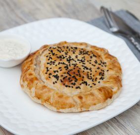 Пирог с тыквой в Рецептор по цене 480 ₽