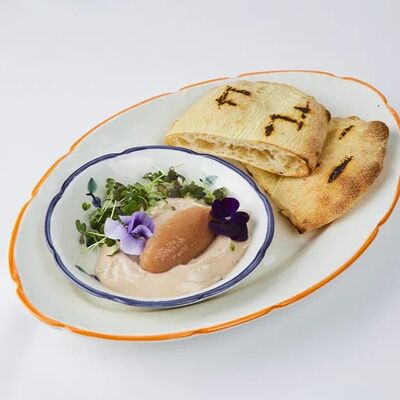 Пате из печени трески в Gaston по цене 920 ₽