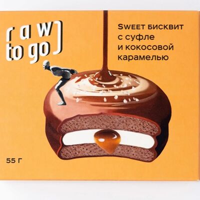 Veg Полезный Sweet бисквит с суфле и кокосовой карамелью Raw to go в Высшая лига кофе по цене 310 ₽