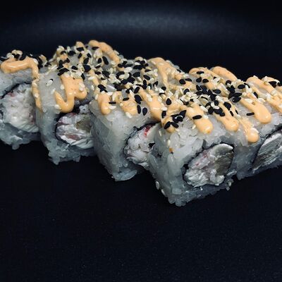 Ролл Азия в Uchu Sushi Yaki по цене 409 ₽