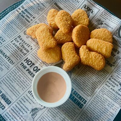 Наггетсыв ИЗ ПОД НОЖАХаляль! по цене 350 ₽