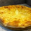 Хачапури по-имеретинскив Кафе Ням грузинская кухня по цене 729