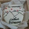 Бенто-торт Сникерс №501 в Likecake по цене 1590