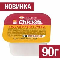 Соус-сырный с луком в Chicken Pizza & Sushi