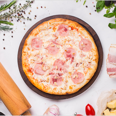 Пицца Три мяса в Pizza Sun по цене 569 ₽