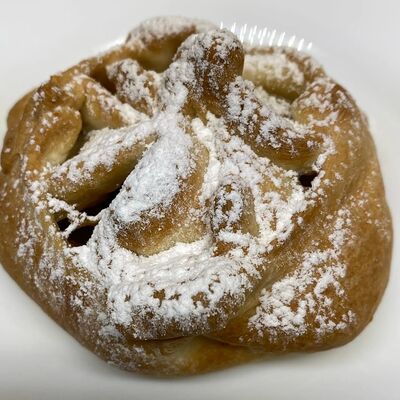 Слойка с яблоком в КафеПельмешкин дворик по цене 115 ₽