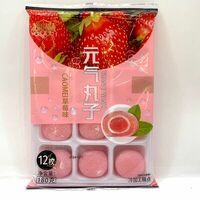 Моти со вкусом клубники в Sisu bubble tea