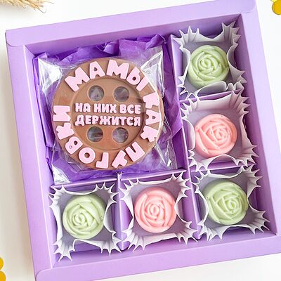 Шоколадный набор Маме №1 в Tortterry по цене 720