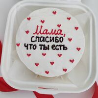 Бенто торт Мама, спасибо, что ты есть в Ваш торт