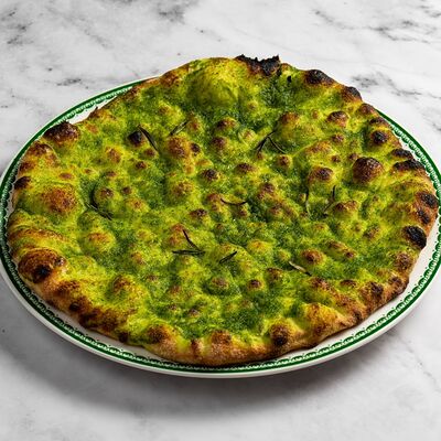 Фокачча с песто и розмарином в Bona по цене 470 ₽