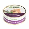 Печень трески в Азбука Вкуса Экспресс Меню по цене 572