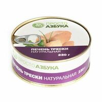 Печень трески в Азбука Вкуса Экспресс Меню