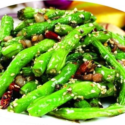 Стручковая фасоль мала в Момо по цене 590