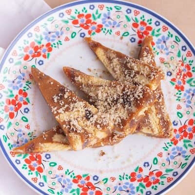 Щербет в Мархаба Халяль по цене 564 ₽