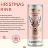 Лимонад Lapochka Christmas Drink в Avenue по цене 200