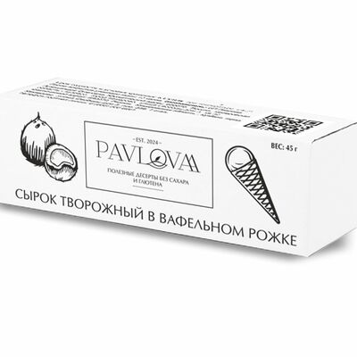 Сырок творожный в вафельном рожке в PAVLOVAA по цене 179 ₽
